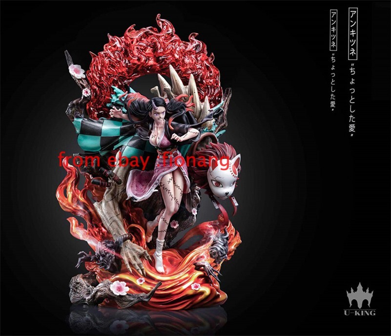 DEMON SLAYER NEZUKO KAMADO FIGUARTS ZERO STATUE FIGURE