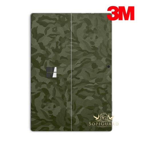 SopiGuard 3M Avery Carbon Matte Brushed Skin for Microsoft Surface Pro 4 - Picture 11 of 97