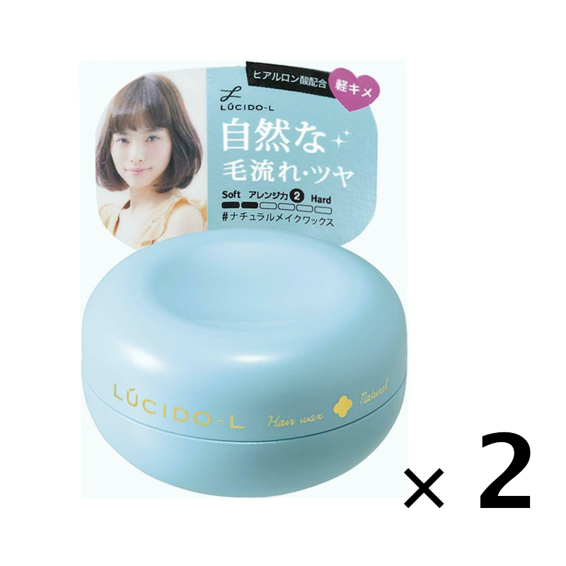 LUCIDO-L Natural Make Wax Hair Styling Wax Level2 2Pack Set 60g