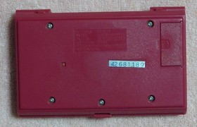 Nintendo Safe Buster JB-63 Multi Screen Game & Watch Tested Working 1988 Japan