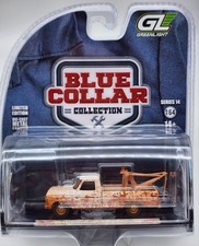 GREENLIGHT 2025 BLUE COLLAR COLLECTION S 14 1973 FORD F-100 W/DROP-IN TOW HOOK