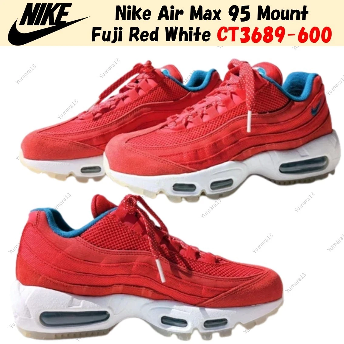 Nike Air Max 95 Utility NRG Mt. Fuji for Sale | Authenticity