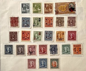 ROC TAIWAN Early Issue Dr Sun Mix Lot Hinged On Papers #CH42