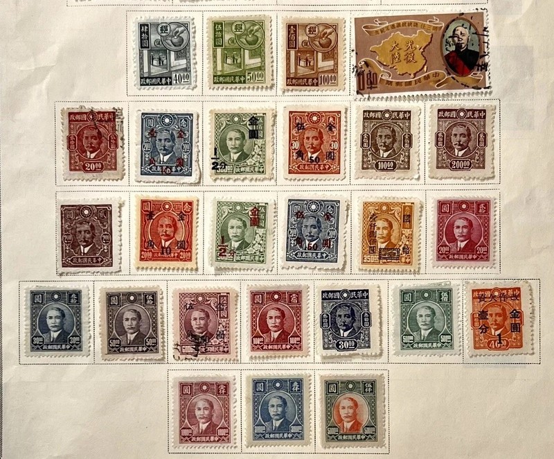 ROC TAIWAN Early Issue Dr Sun Mix Lot Hinged On Papers #CH42