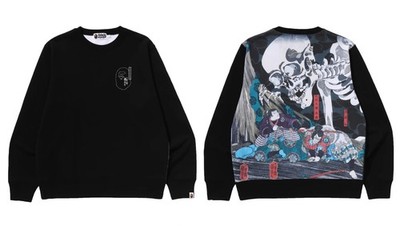 A BATHNIG APE Men's BAPE x UKIYO-E CREWNECK SWEAT #2 Black