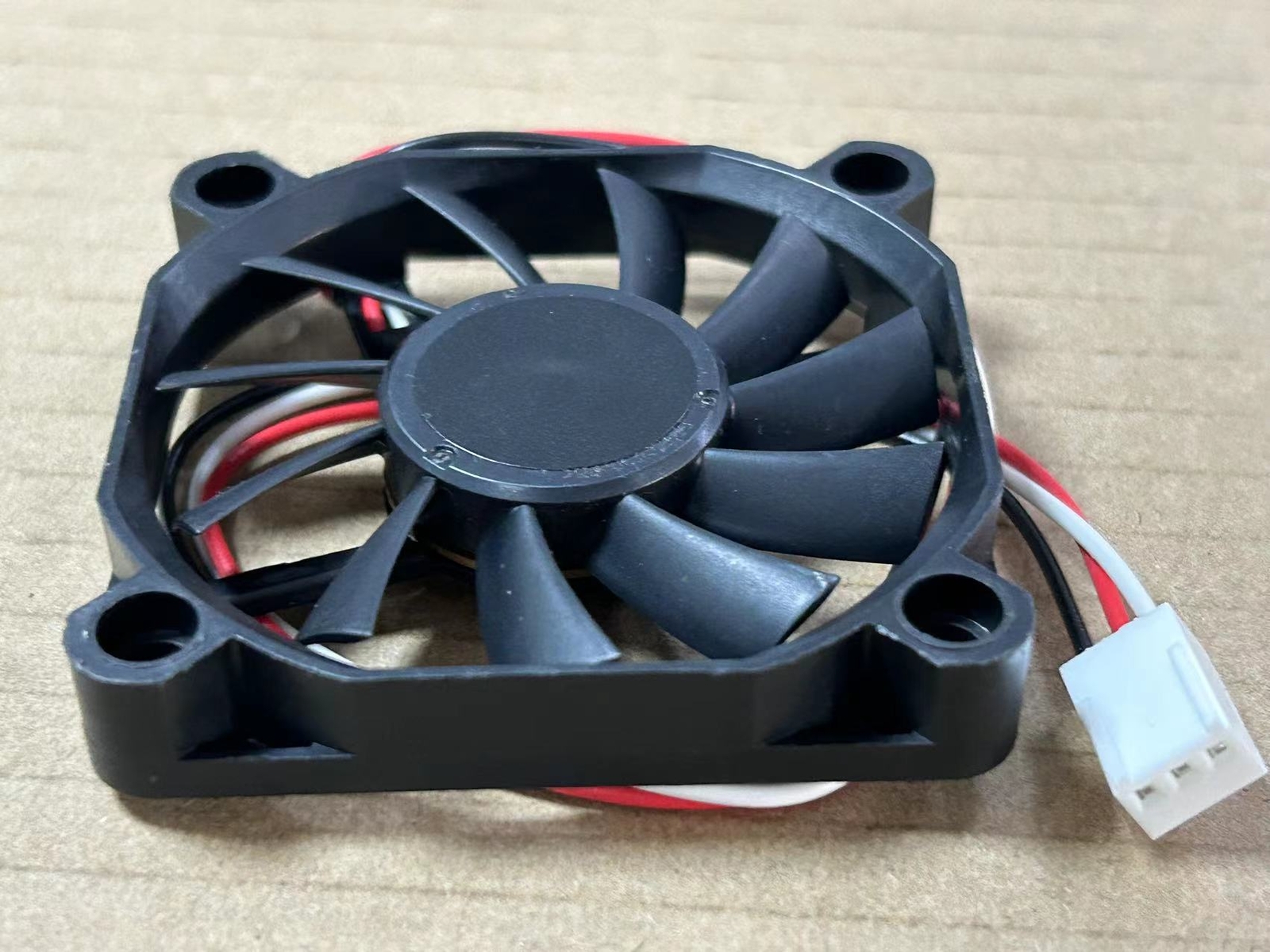 Ventilateur 12V NMB 2404KL-04W-B59 - 6cm, Ultra Mince, 0.35A - Refroidissement PC Ou électronique