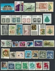 Canada Collection of 37 Stamps 1981 CAPEX  Christmas Plus many others used