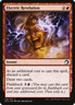 x1 Electric Revelation MID MTG 135/277 COMMON M/NM 1x