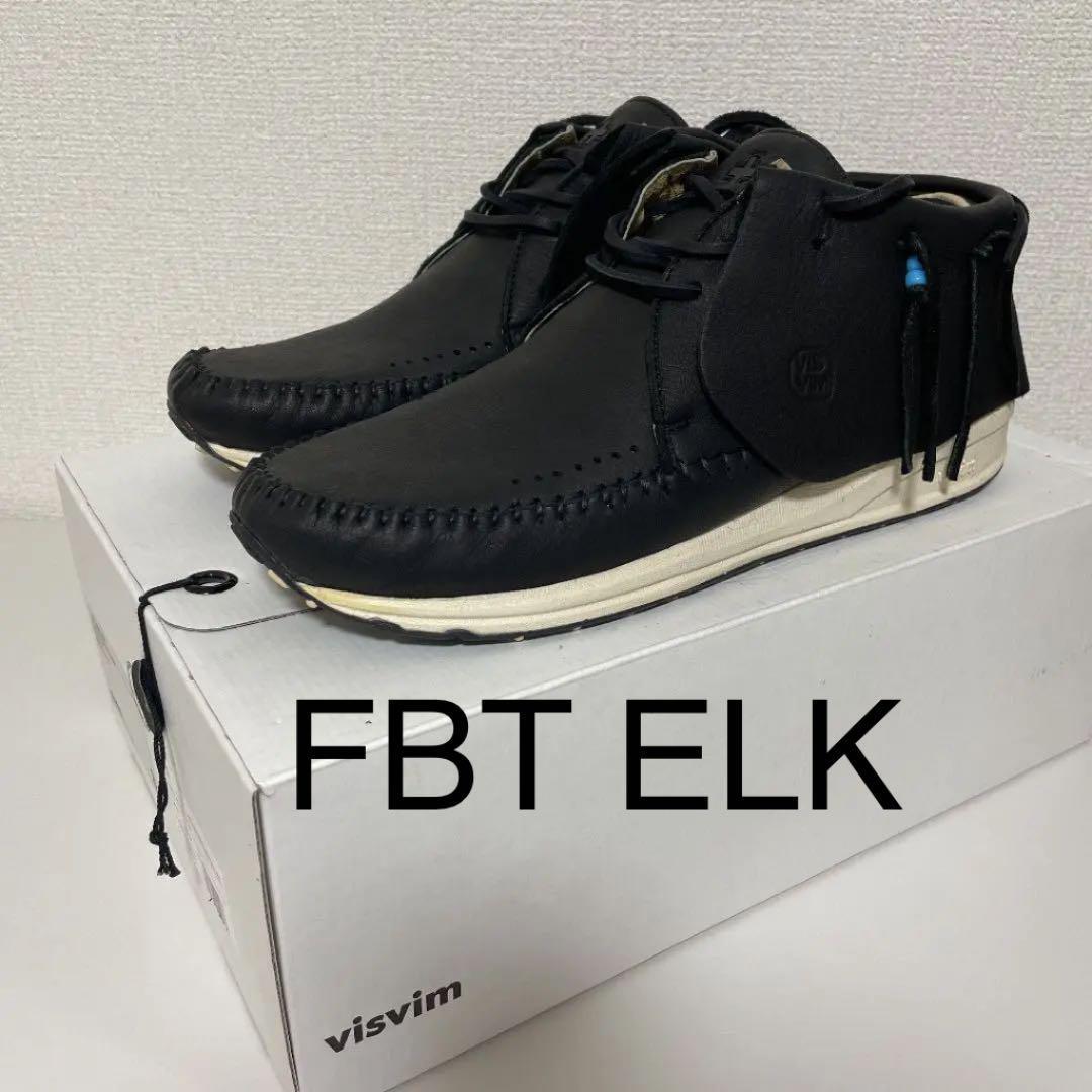 visvim mastermind JAPAN FBT ELK US8