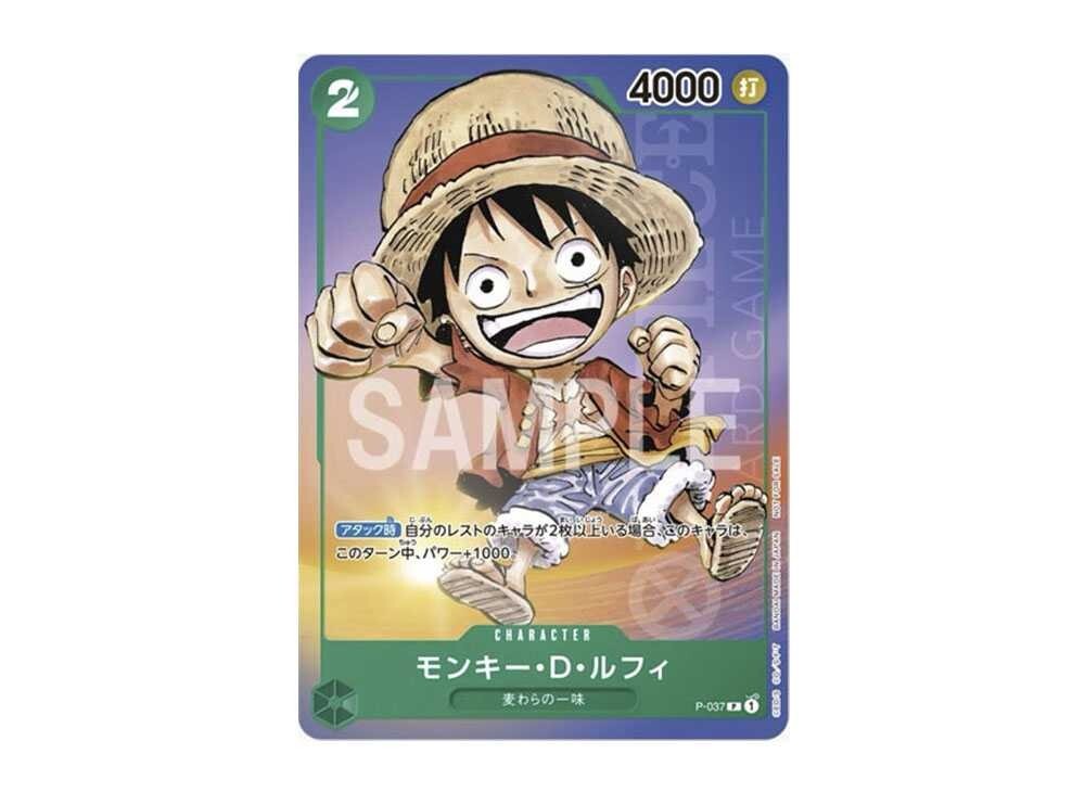 One Piece Card Game Monkey D Luffy P-037 Parallel Promo Saikyo