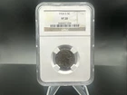 1924 S 5C Buffalo Nickel -  NGC VF20