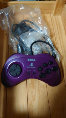 PS sega saturn controller Vampire Darkstalkers SS PS1 PS2 purple