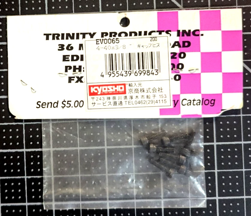 EV0065	Trinity 4-40 x 3/8 Cap Screws (8) - Image 2 of 2