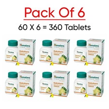 6 X Himalaya Gokshura Tablets Very Fast Free Shipping 100 money Safe  Exp 2027