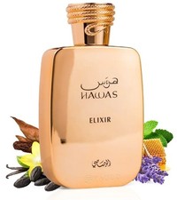 Rasasi Hawas Elixir Eau De Parfum Spray 1.0 fl oz