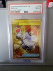 2023 Pokémon Mew En Hyper Rare #206/165 Psa 8