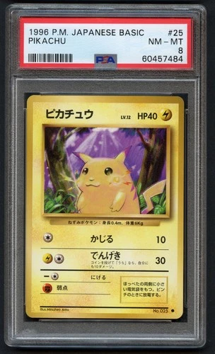 Pokémon TCG Pikachu No. 025 PSA 8 #25 Base Set Basic Japanese Vintage 1996