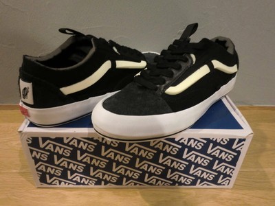 vans old skool crp