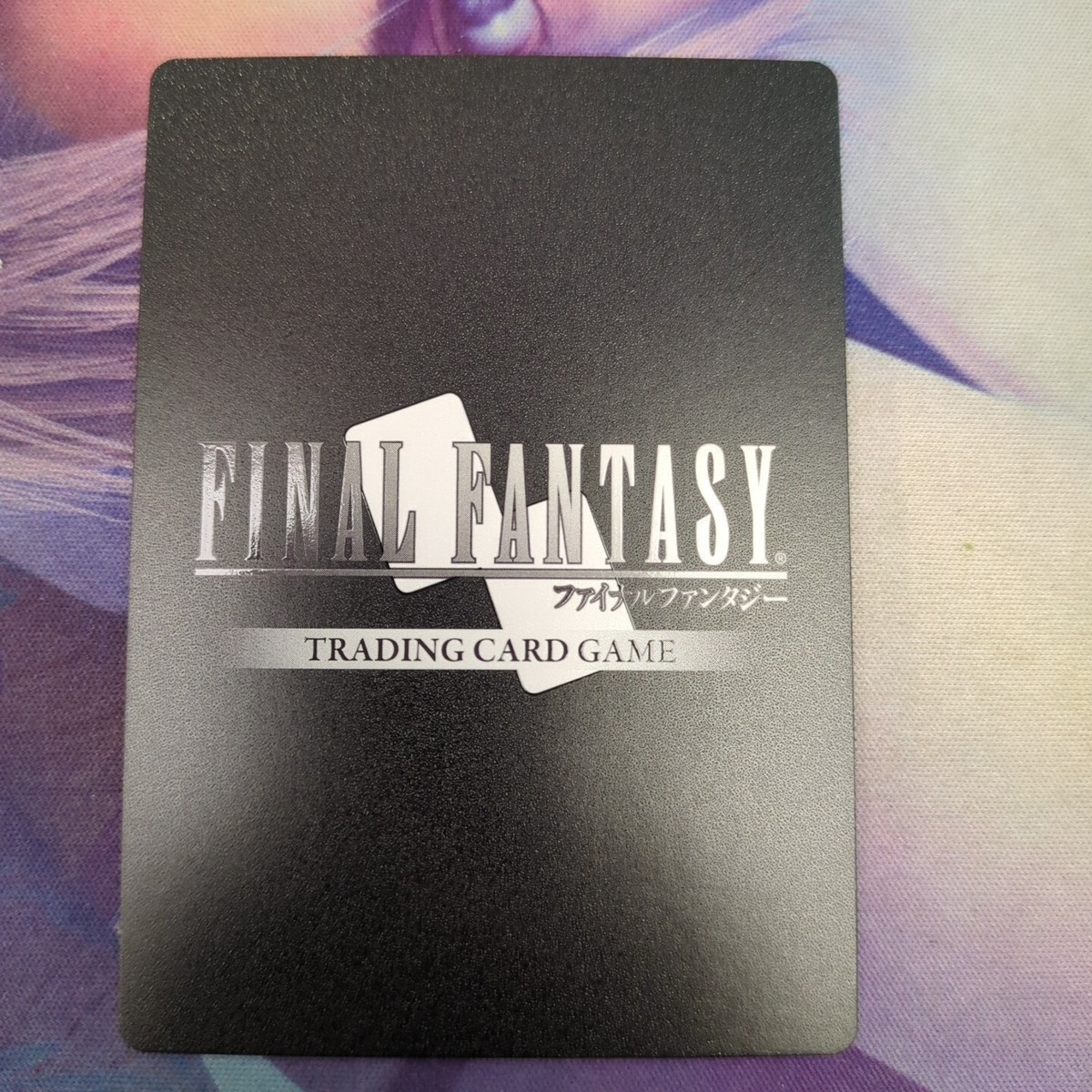 【新品未開封】FINAL FANTASY Foil Bundle The Complete FINAL FANTASY Bundle | Secret Lair