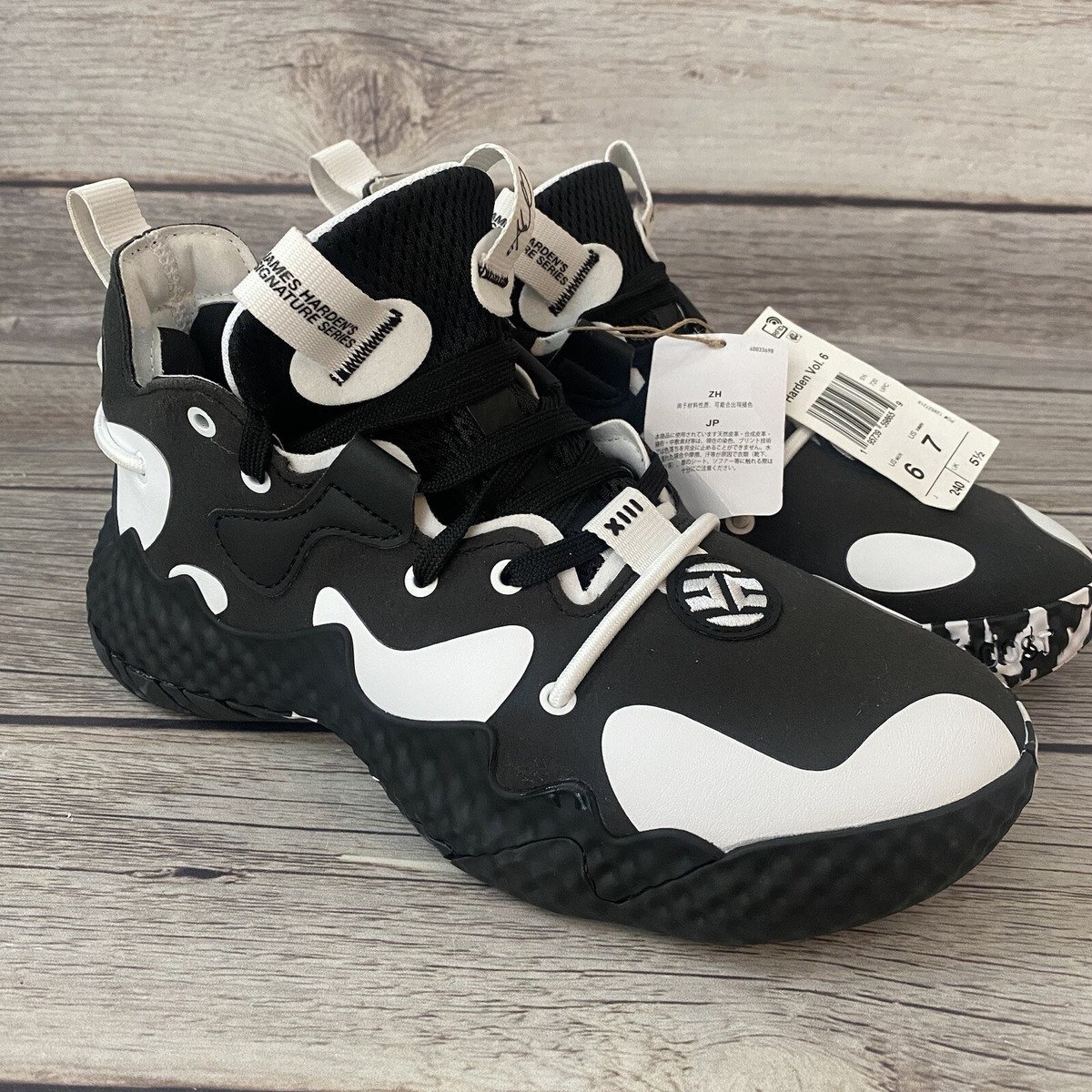 Adidas James Harden Vol. 6 Black White 2022 basketball shoes Men's 6 Womens  7 | eBay