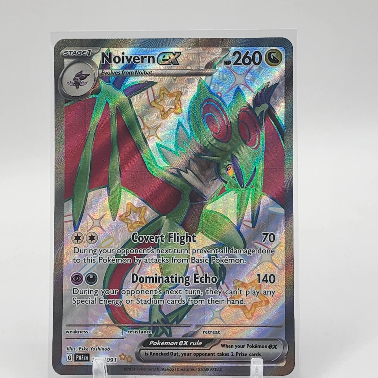 Noivern ex - 220/091 - Ultra Rare - Paldean Fates - Pokemon Card - NM/M