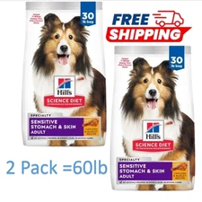 2 Pack Hill s Science Diet Adult Sensitive Stomach & Sensitive Skin Chicken Reci