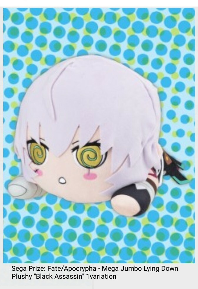 Sega Prize: Fate/Apocryphal- 15