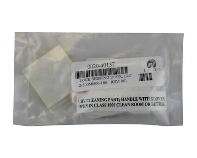 Applied Materials AMAT Lock Shipping Door LLC 0020-40137