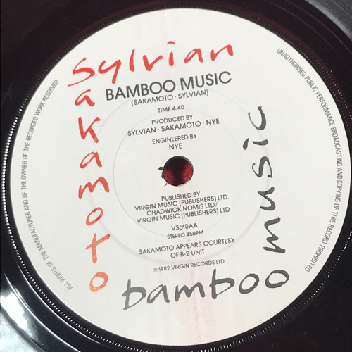 DAVID SYLVIAN & SAKAMOTO Bamboo Housed 1982 UK 7" vinyl single original Japan 45 - Picture 5 of 5