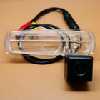 Car Reverse RearView Camera For Toyota Sienna 2004 2005 2006 2007 2008 2009 2010
