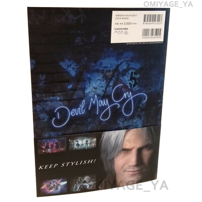 Devil May Cry 5 Official Art Works Capcom Illustration Art Book