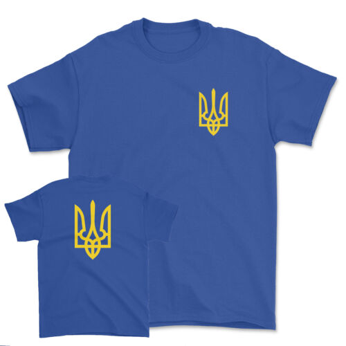 Ukraine Wappen, T-Shirt 2-seitiger Druck, Vorder- und Rückseite T-Shirt. - Bild 1 von 7