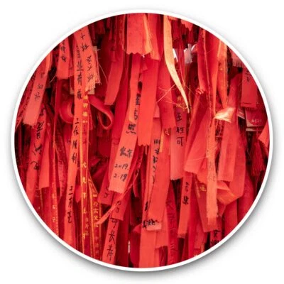2 x autocollants vinyle 25 cm - bandes de papier rouge chinois Chine #44586 - Photo 1/4