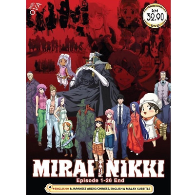 Miraico English Box DVDセット DVD Anime Mirai Nikki (The Future Diary) Complete Series (1-26