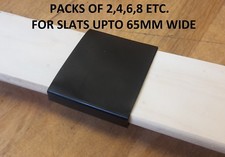 Spare replacement plastic slatt middle cap for wood/metal bed.Black slat holder