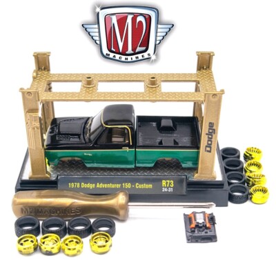 M2マシーン ウォルマート 限定 - 1978 ダッジ・アドベンチュラー150 Rare M2 Machines Auto-Lift 1978 Dodge Adventurer 150 Truck