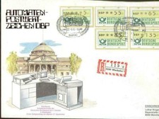 FRG ATM 1 VS 2 + 4 On Large FDC