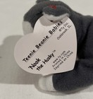Mini Ty Teenie Beanie Babies Plush Toy Nook the Husky, unpackaged — photo 3