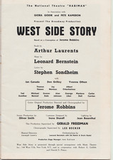 ISRAEL 1964, WEST SIDE STORY, A PROGRAM, MANY AIRLINES AND OTHER ADS. ENGLISH & 