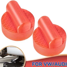 Jacking Lift Pad Jack Lift Point Pad Adapter  for Audi TT RS6 RS7 R8 A6 A7 S6 S7