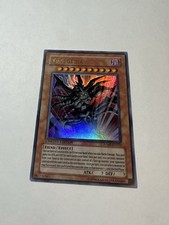 Tragoedia Yu-Gi-Oh! TCG Ultra Rare Individual Collectible Card Game Cards  for sale