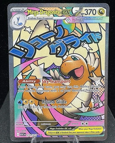 Mega Dragonite ex 271/217 Mega Attack Rare Ascended Heroes Holo Near Mint