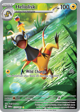 HELIOLISK 177/167 ILLUSTRATION RARE TWILIGHT MASQUERADE POKEMON NEAR MINT on eBay