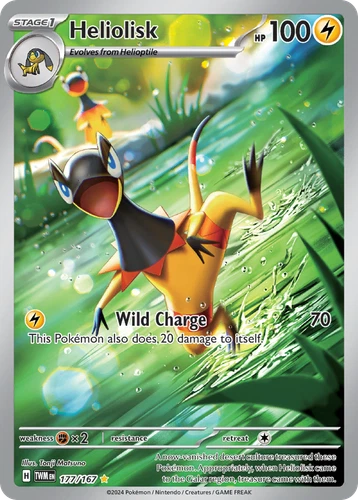 HELIOLISK 177/167 ILLUSTRATION RARE TWILIGHT MASQUERADE POKEMON NEAR MINT