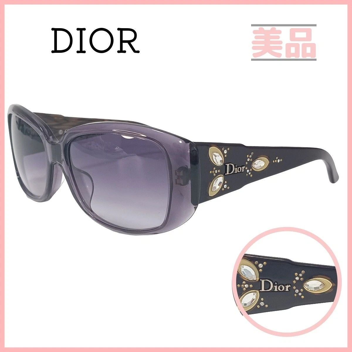 Dior Rhinestone Sunglasses In Women's Sunglasses for sale | eBay