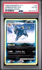 Umbreon [Reverse Holo] - Pokemon Majestic Dawn #32 PSA 4.0