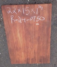 Redwood DIY Craft Wood Guitar Billet Instrument R24-0750