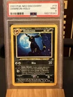 Umbreon 13/75 Neo Discovery Holo