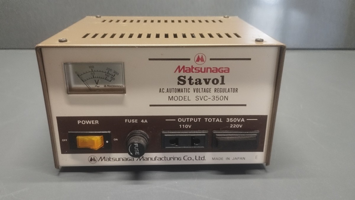 中古 変圧器 Matsunaga STAVOL SVC-1500ND 松永 ダウントランス 170