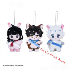 Link Click Shiguang Daili Ren Cheng Xiaoshi Lu Guang Plush Doll Toy Gift Anime